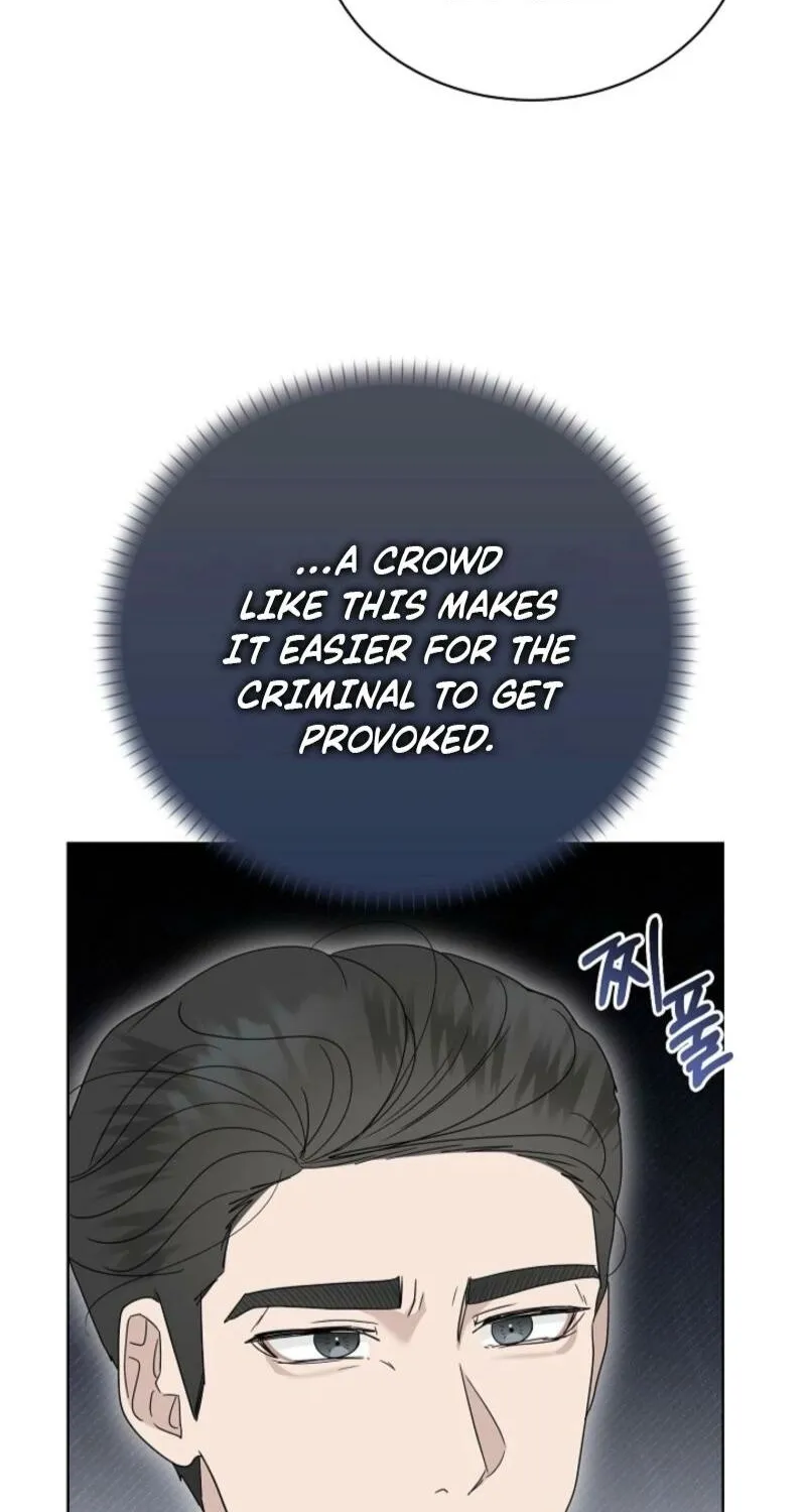 A Terrible Temptation Chapter 21 page 22 - 
