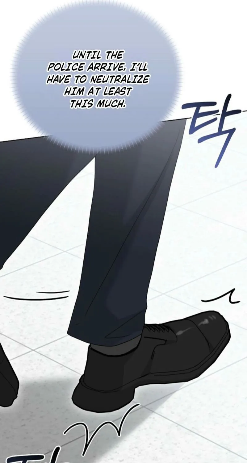 A Terrible Temptation Chapter 21 page 25 - 