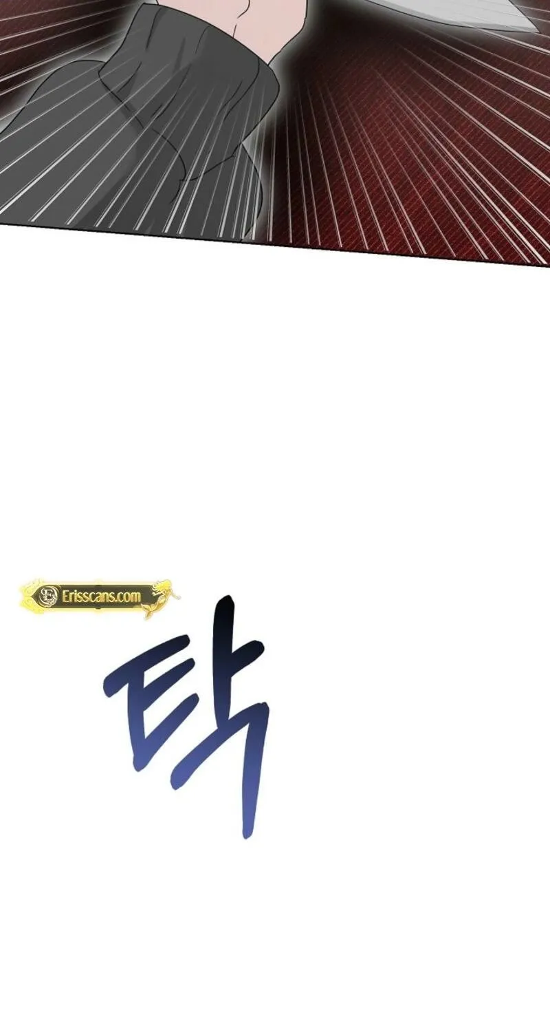 A Terrible Temptation Chapter 21 page 33 - 