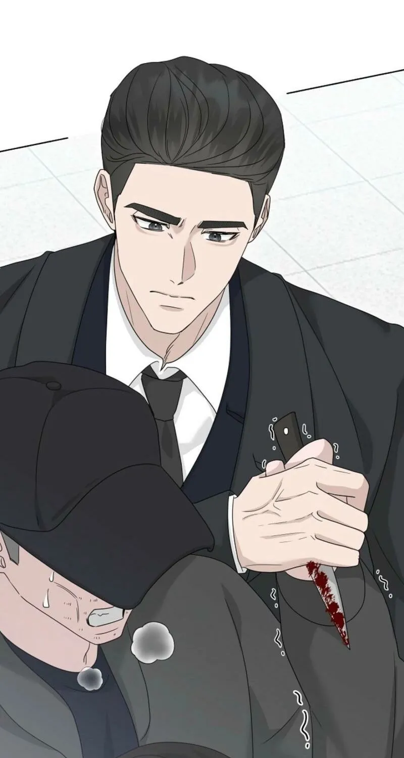 A Terrible Temptation Chapter 21 page 34 - 