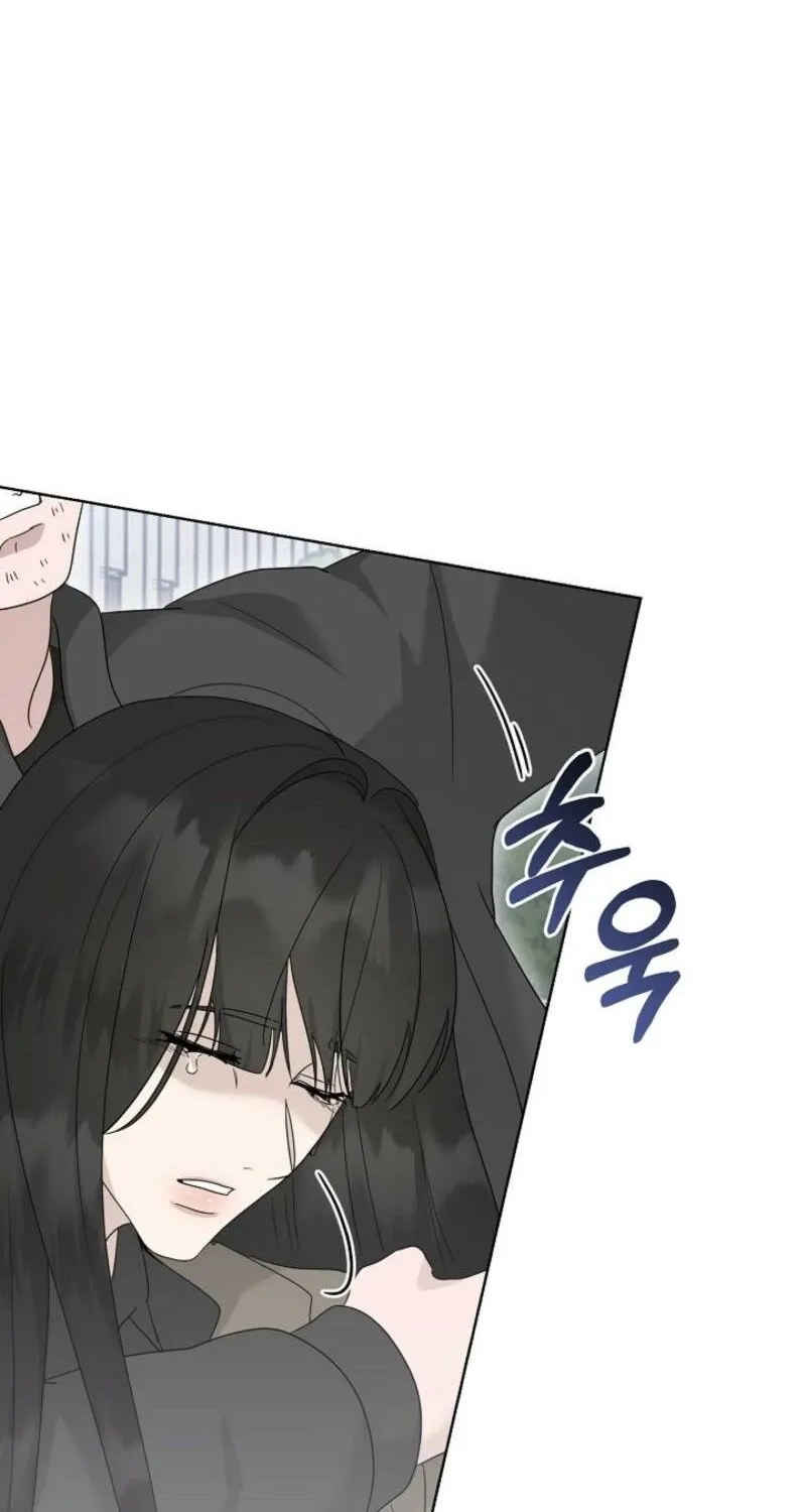 A Terrible Temptation Chapter 21 page 36 - 