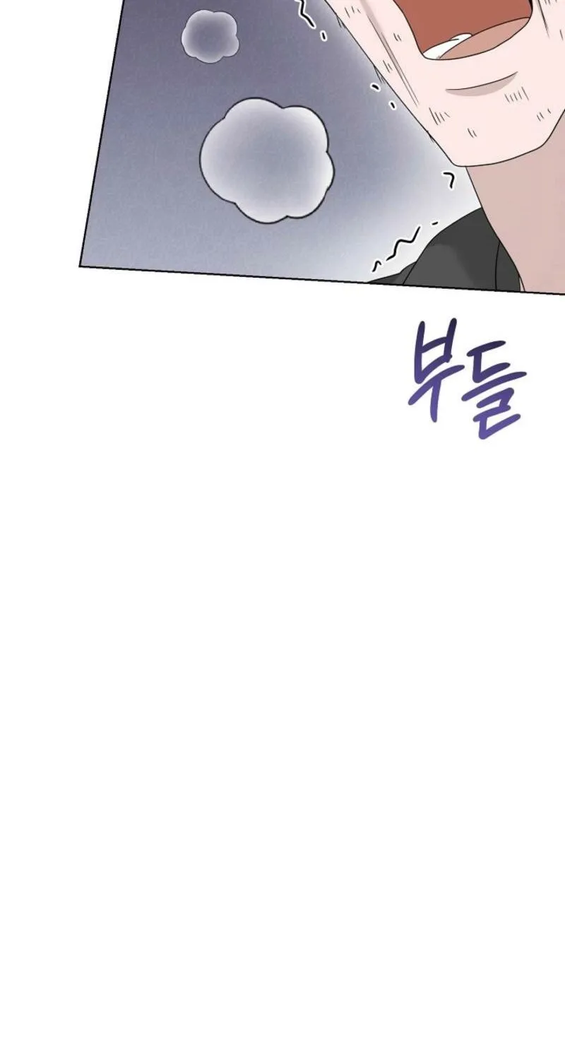 A Terrible Temptation Chapter 21 page 38 - 