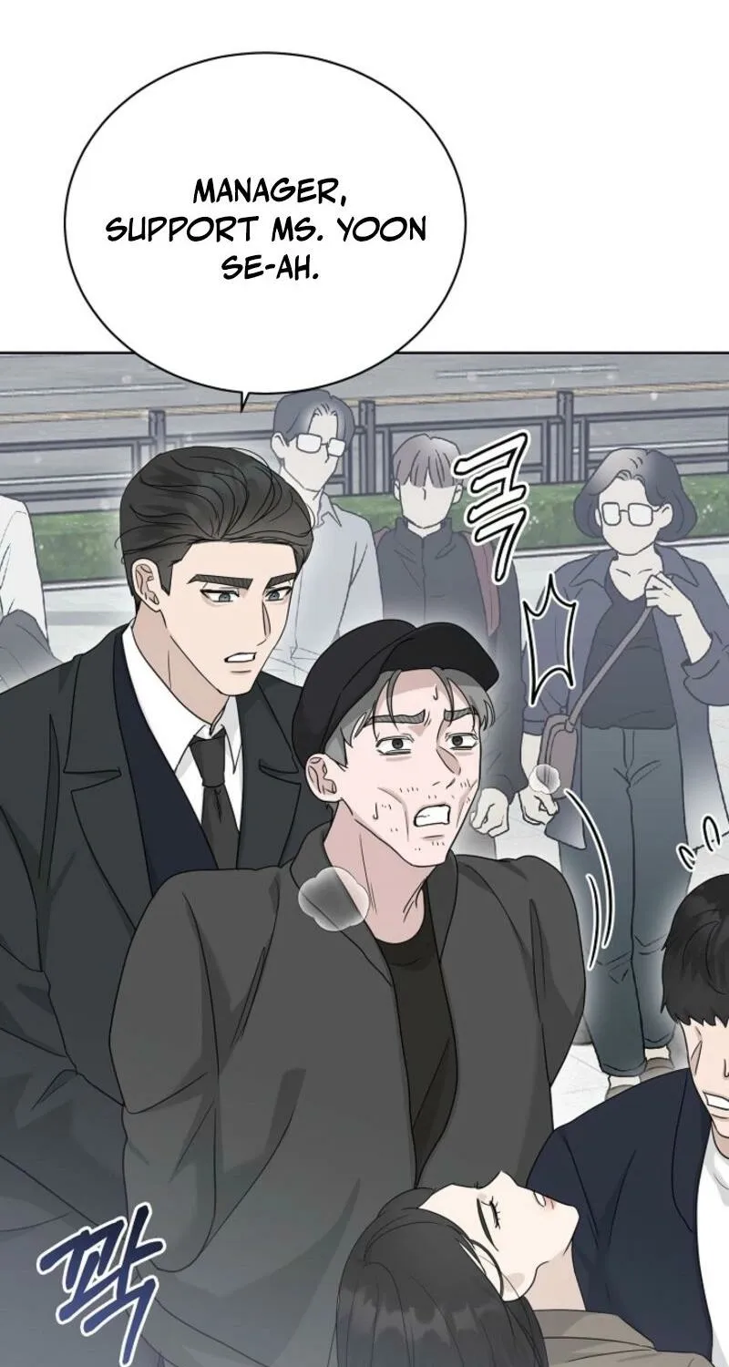 A Terrible Temptation Chapter 21 page 39 - 