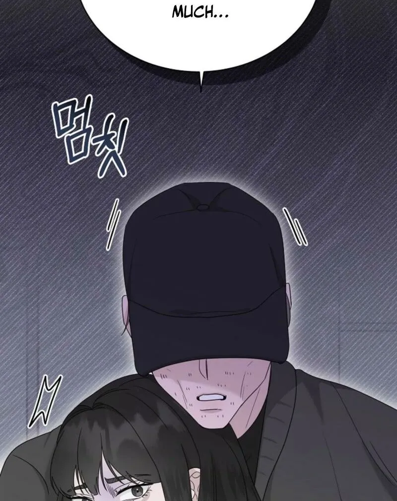 A Terrible Temptation Chapter 21 page 5 - 