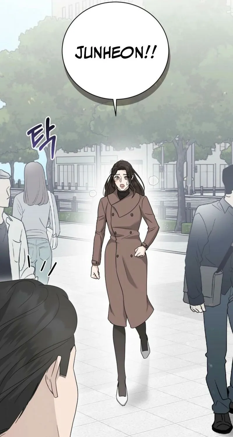 A Terrible Temptation Chapter 21 page 41 - 