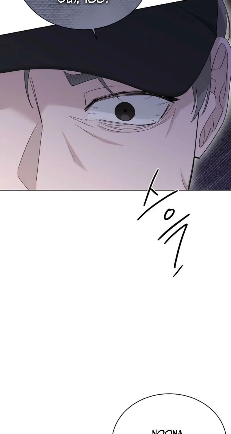 A Terrible Temptation Chapter 21 page 7 - 