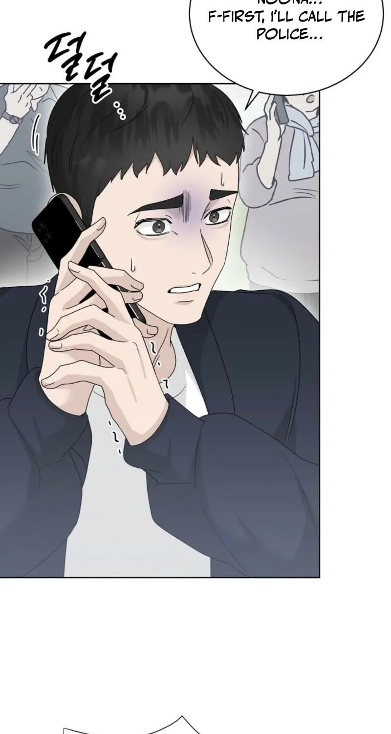 A Terrible Temptation Chapter 21 page 8 - 