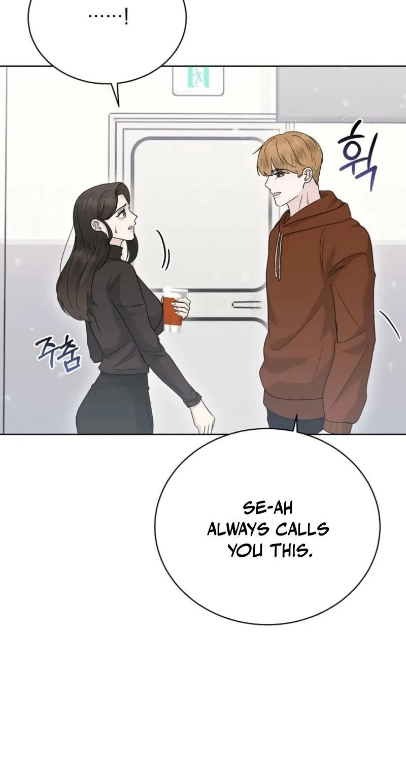A Terrible Temptation Chapter 21 page 84 - 