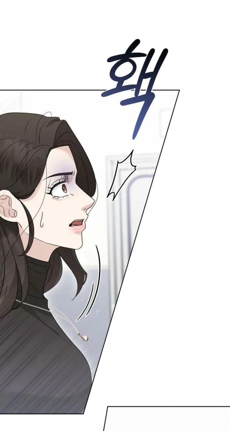 A Terrible Temptation Chapter 21 page 87 - 
