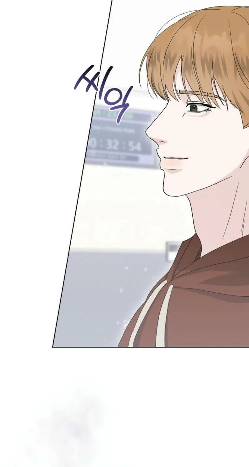A Terrible Temptation Chapter 21 page 88 - 