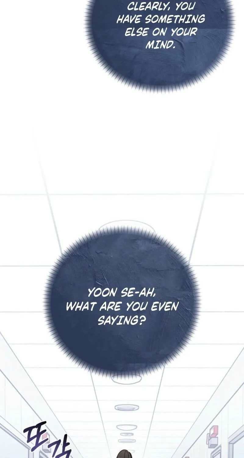 A Terrible Temptation Chapter 22 page 24 - 