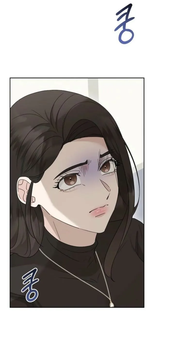 A Terrible Temptation Chapter 22 page 4 - 