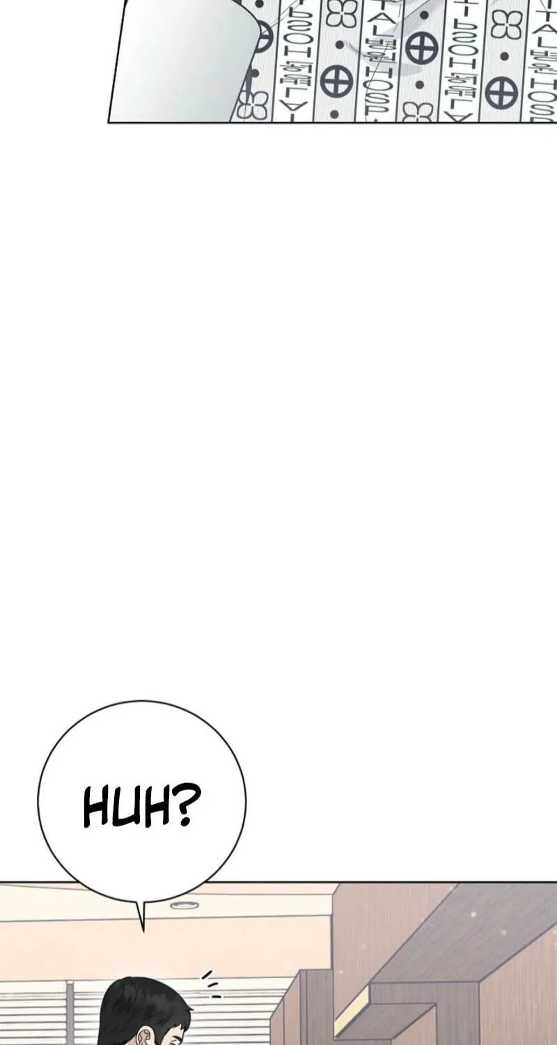 A Terrible Temptation Chapter 22 page 33 - 