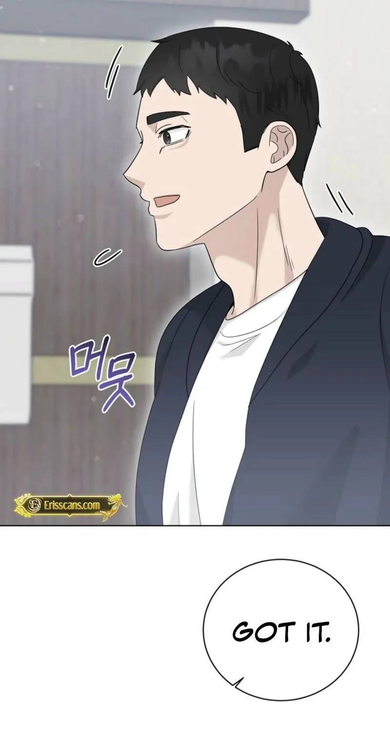 A Terrible Temptation Chapter 22 page 41 - 
