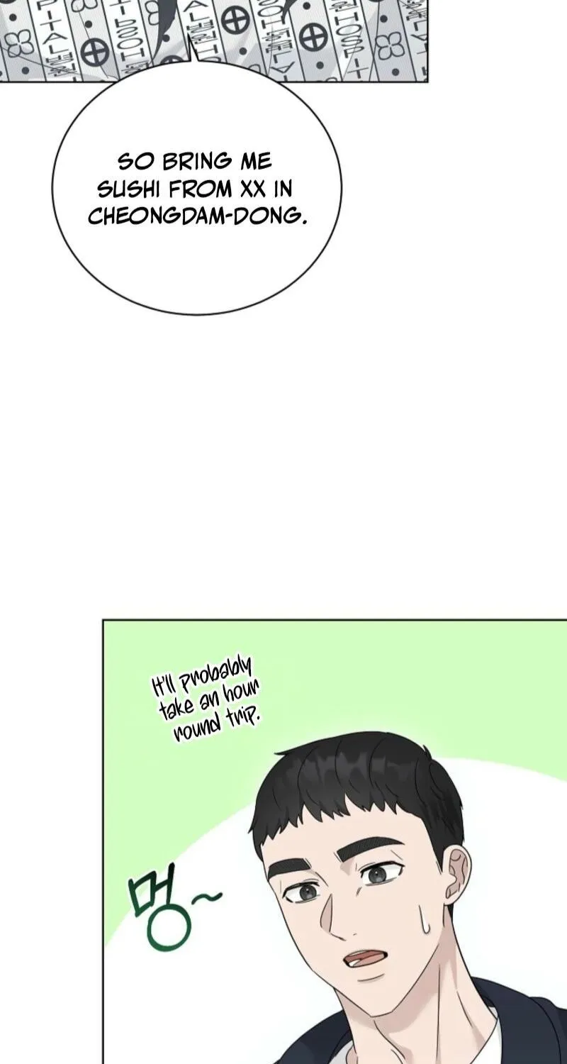 A Terrible Temptation Chapter 22 page 43 - 