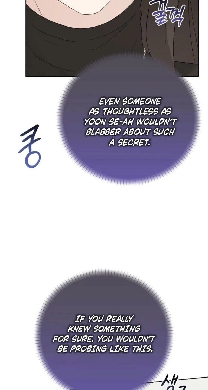 A Terrible Temptation Chapter 22 page 6 - 