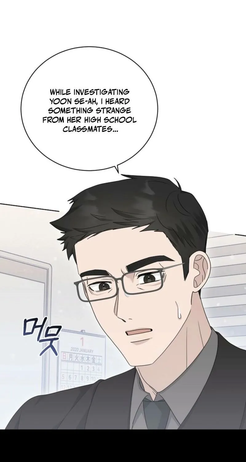 A Terrible Temptation Chapter 22 page 68 - 