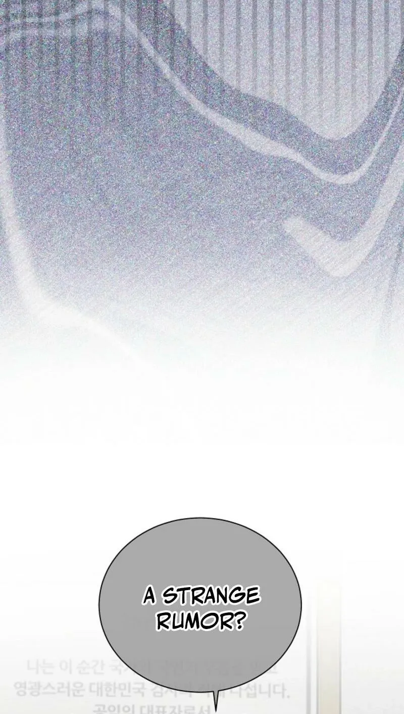 A Terrible Temptation Chapter 22 page 70 - 