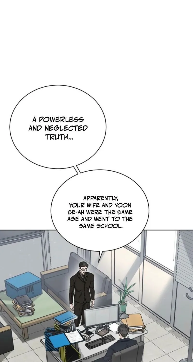 A Terrible Temptation Chapter 22 page 72 - 