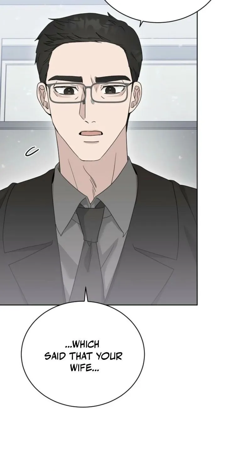 A Terrible Temptation Chapter 22 page 74 - 