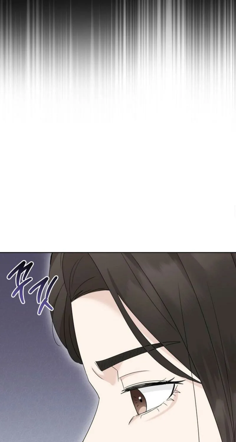 A Terrible Temptation Chapter 22 page 89 - 