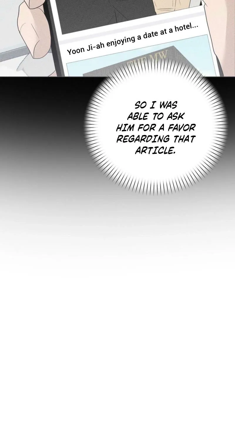 A Terrible Temptation Chapter 23 page 13 - 