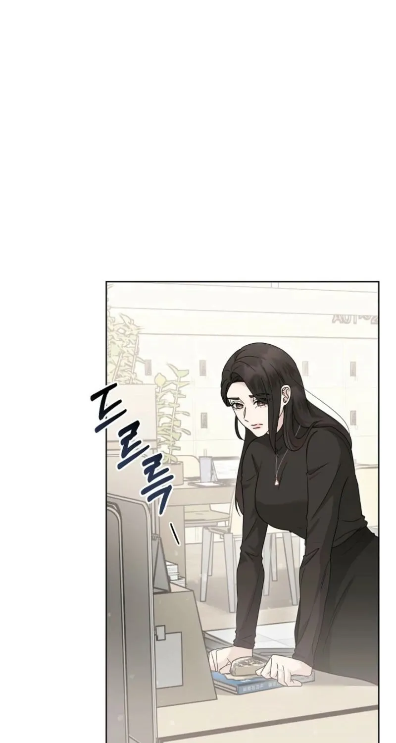 A Terrible Temptation Chapter 23 page 4 - 