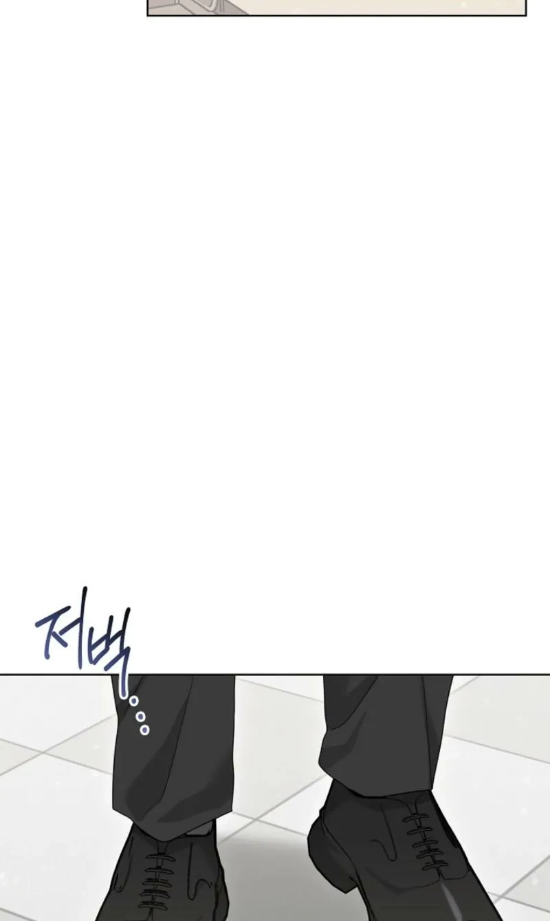 A Terrible Temptation Chapter 23 page 5 - 