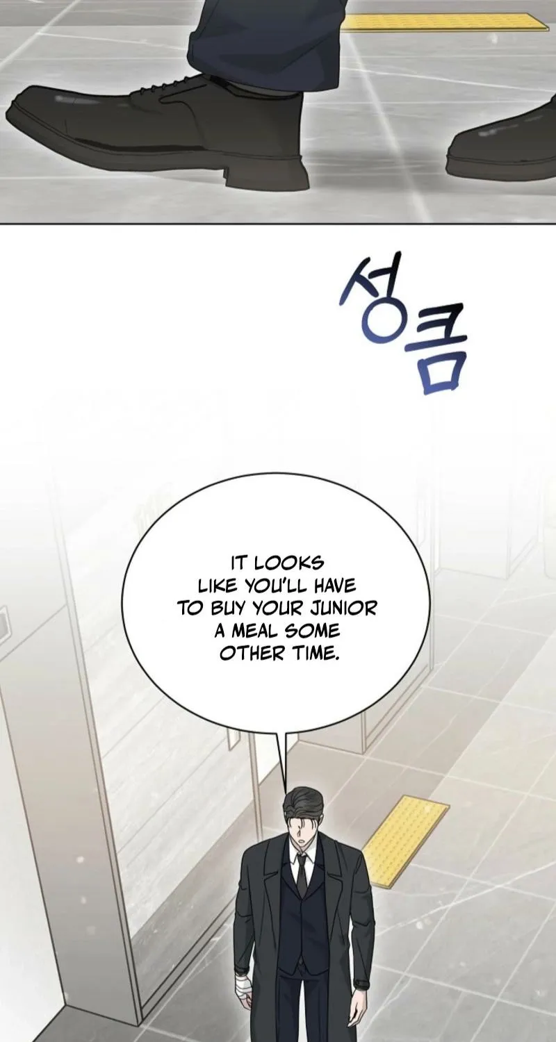 A Terrible Temptation Chapter 23 page 43 - 
