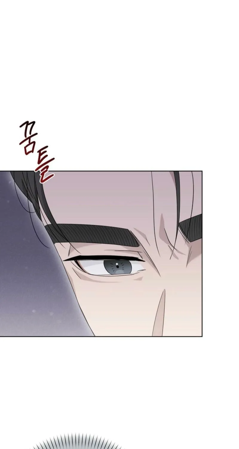 A Terrible Temptation Chapter 23 page 49 - 