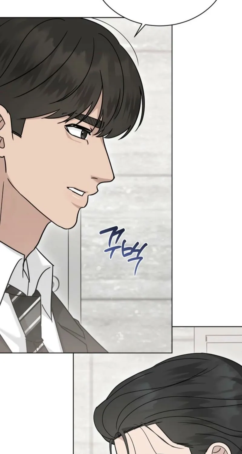 A Terrible Temptation Chapter 23 page 53 - 