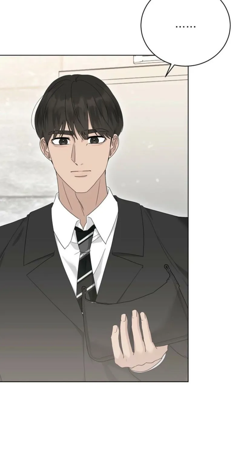 A Terrible Temptation Chapter 23 page 60 - 