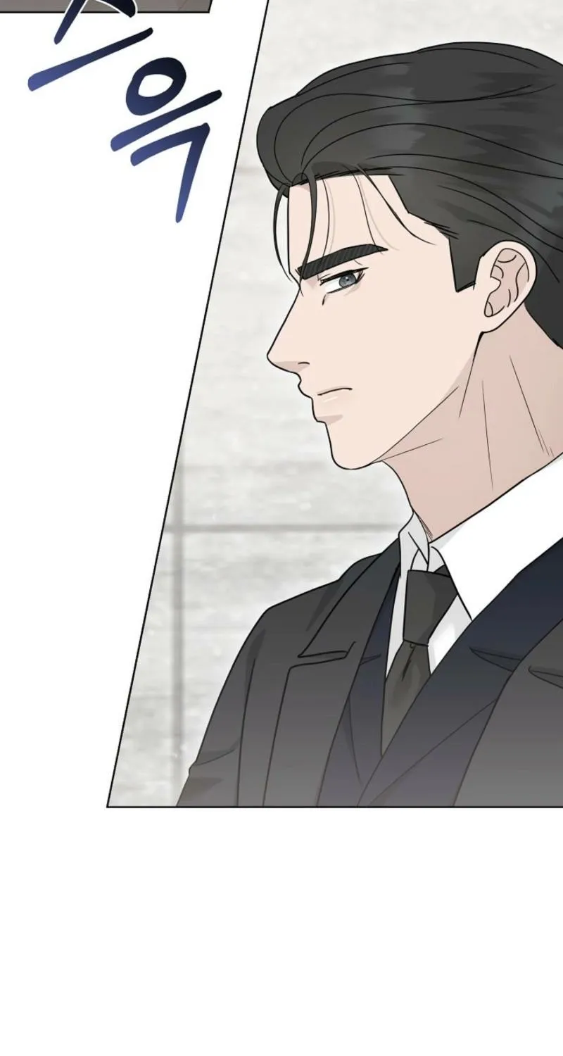 A Terrible Temptation Chapter 23 page 67 - 