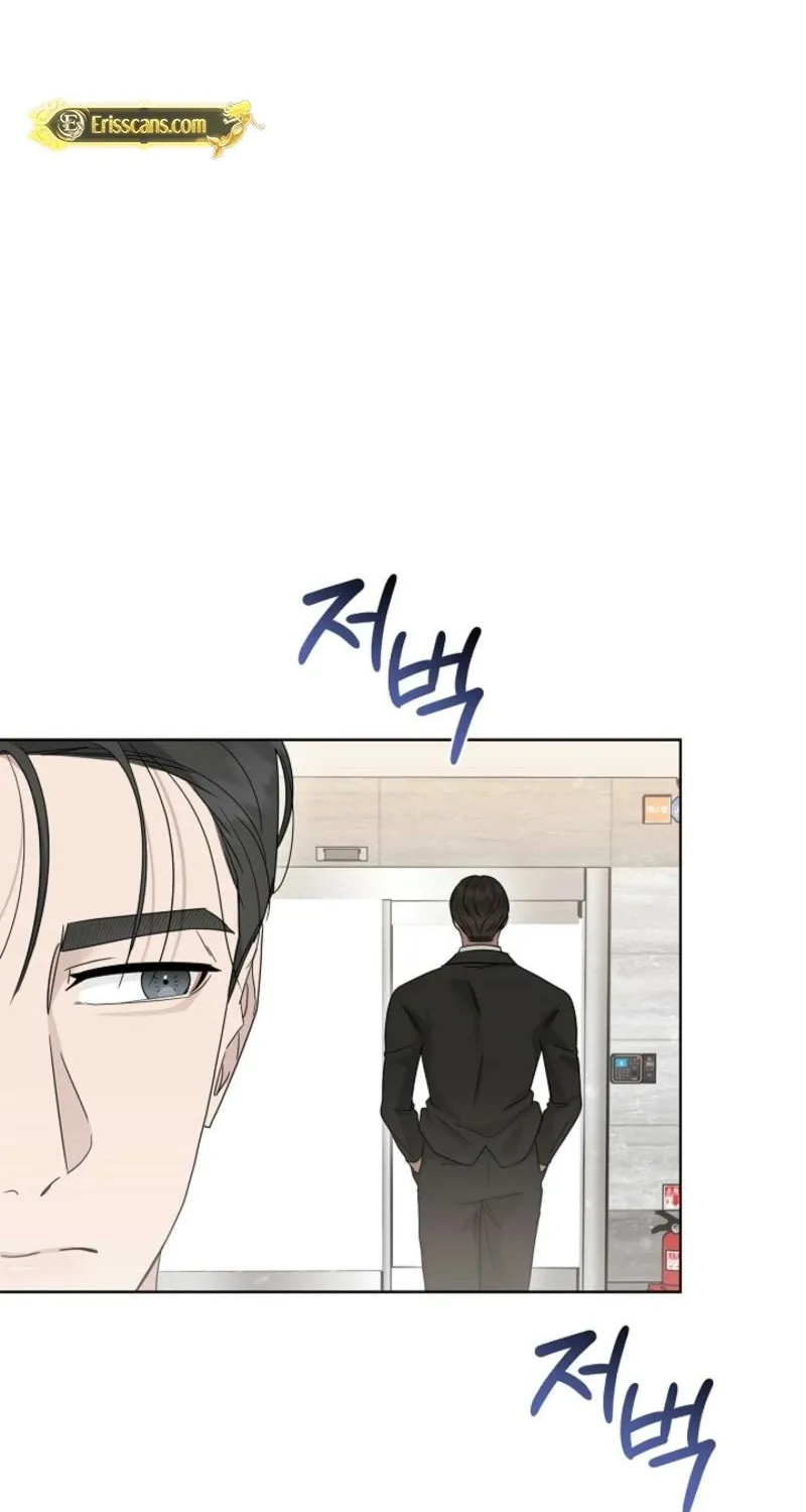 A Terrible Temptation Chapter 23 page 68 - 