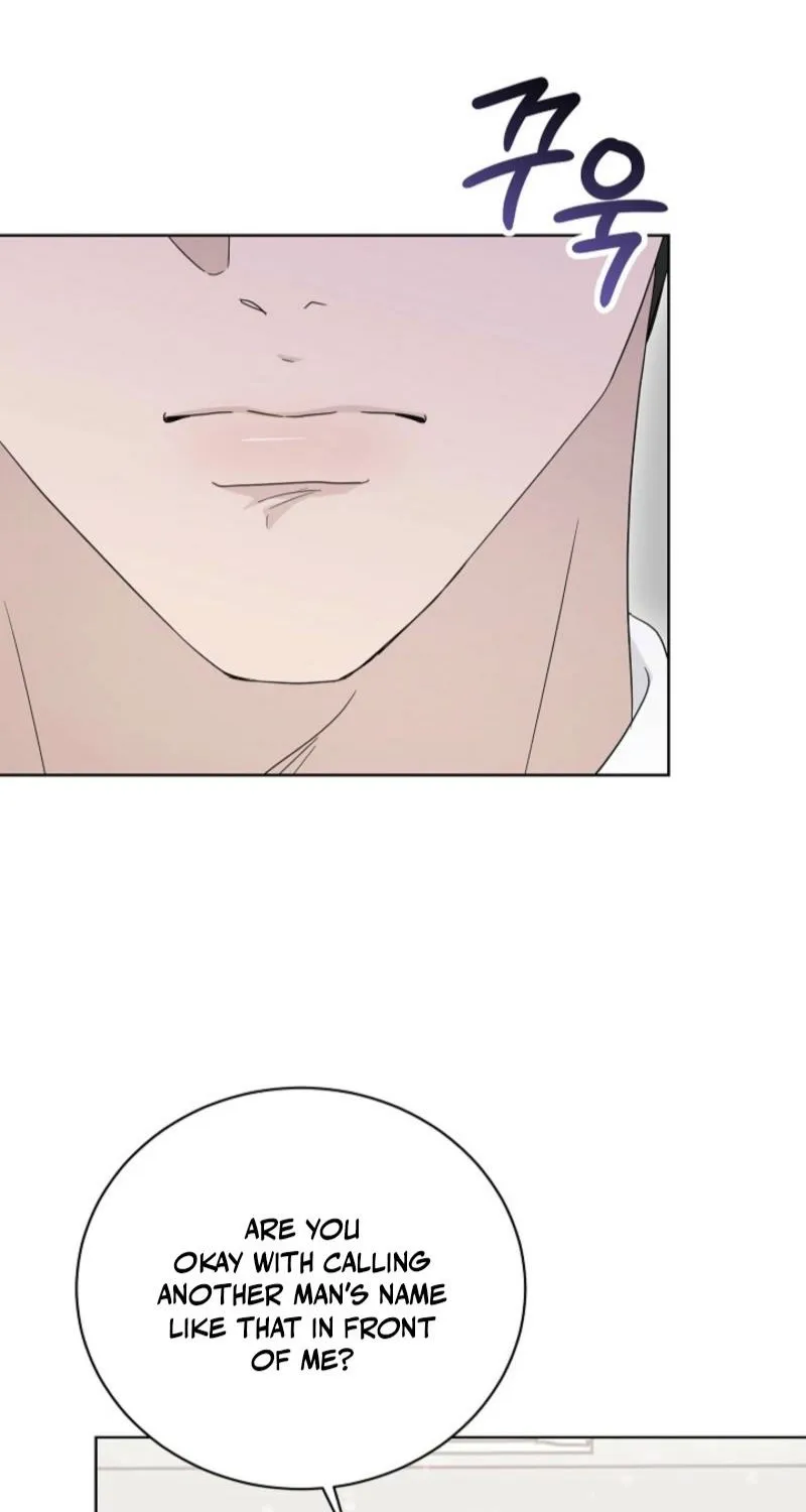 A Terrible Temptation Chapter 23 page 78 - 