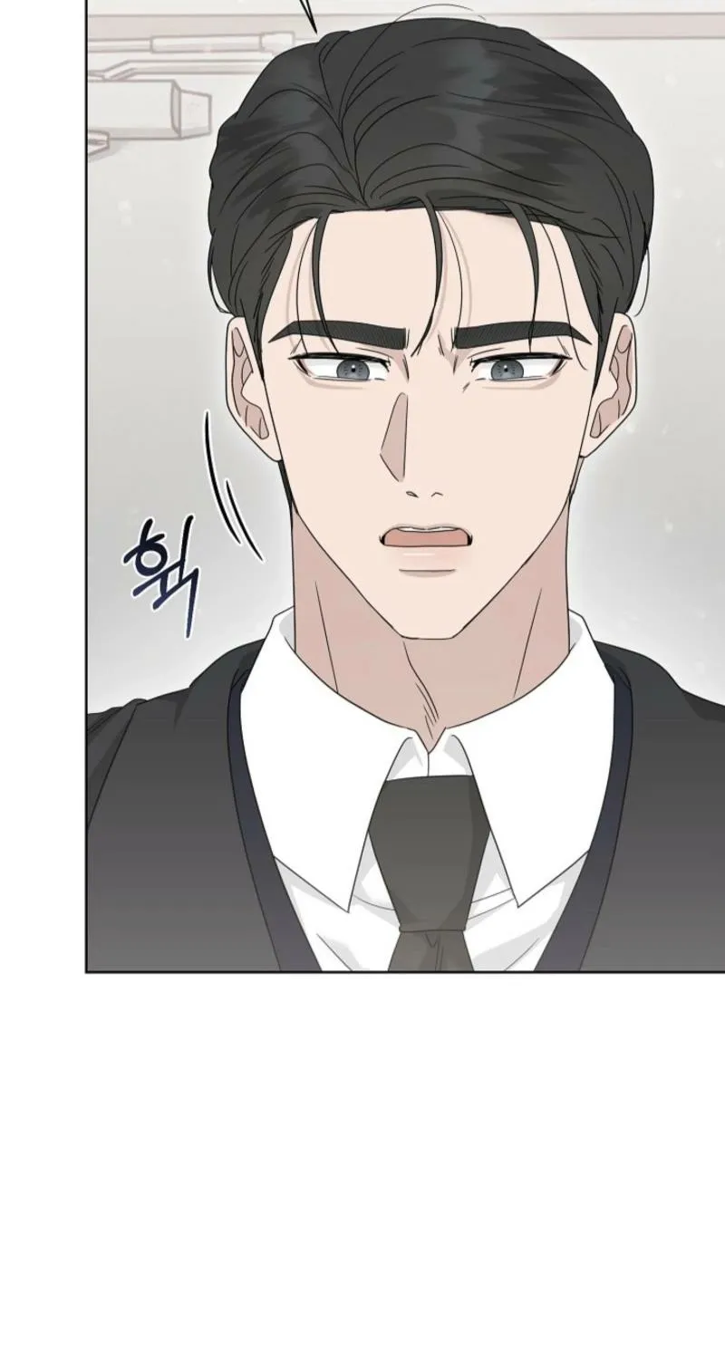 A Terrible Temptation Chapter 23 page 79 - 