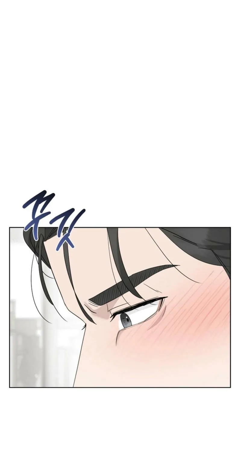 A Terrible Temptation Chapter 23 page 83 - 