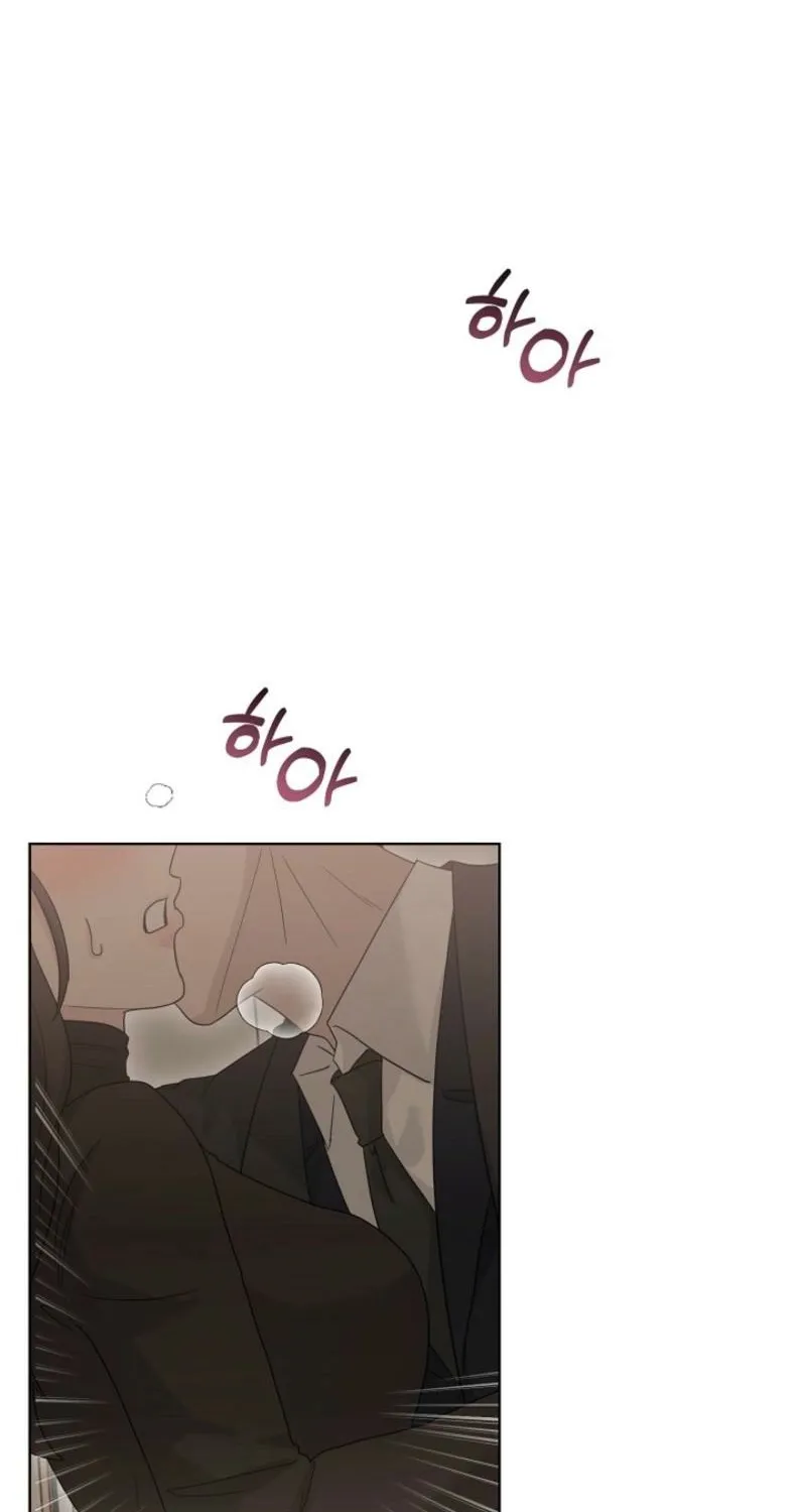 A Terrible Temptation Chapter 23 page 89 - 
