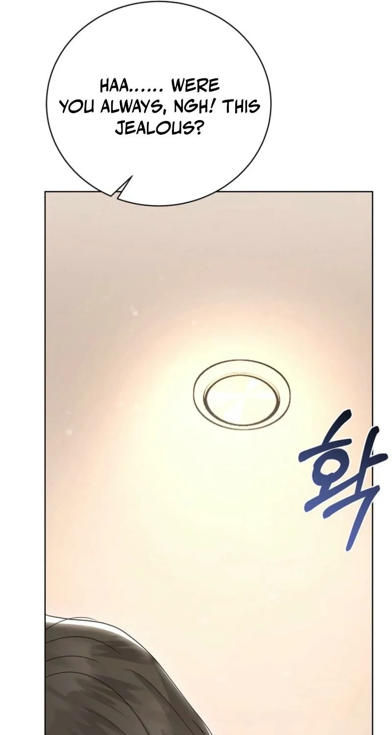 A Terrible Temptation Chapter 23 page 91 - 