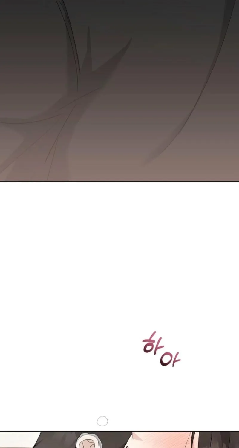 A Terrible Temptation Chapter 24 page 17 - 