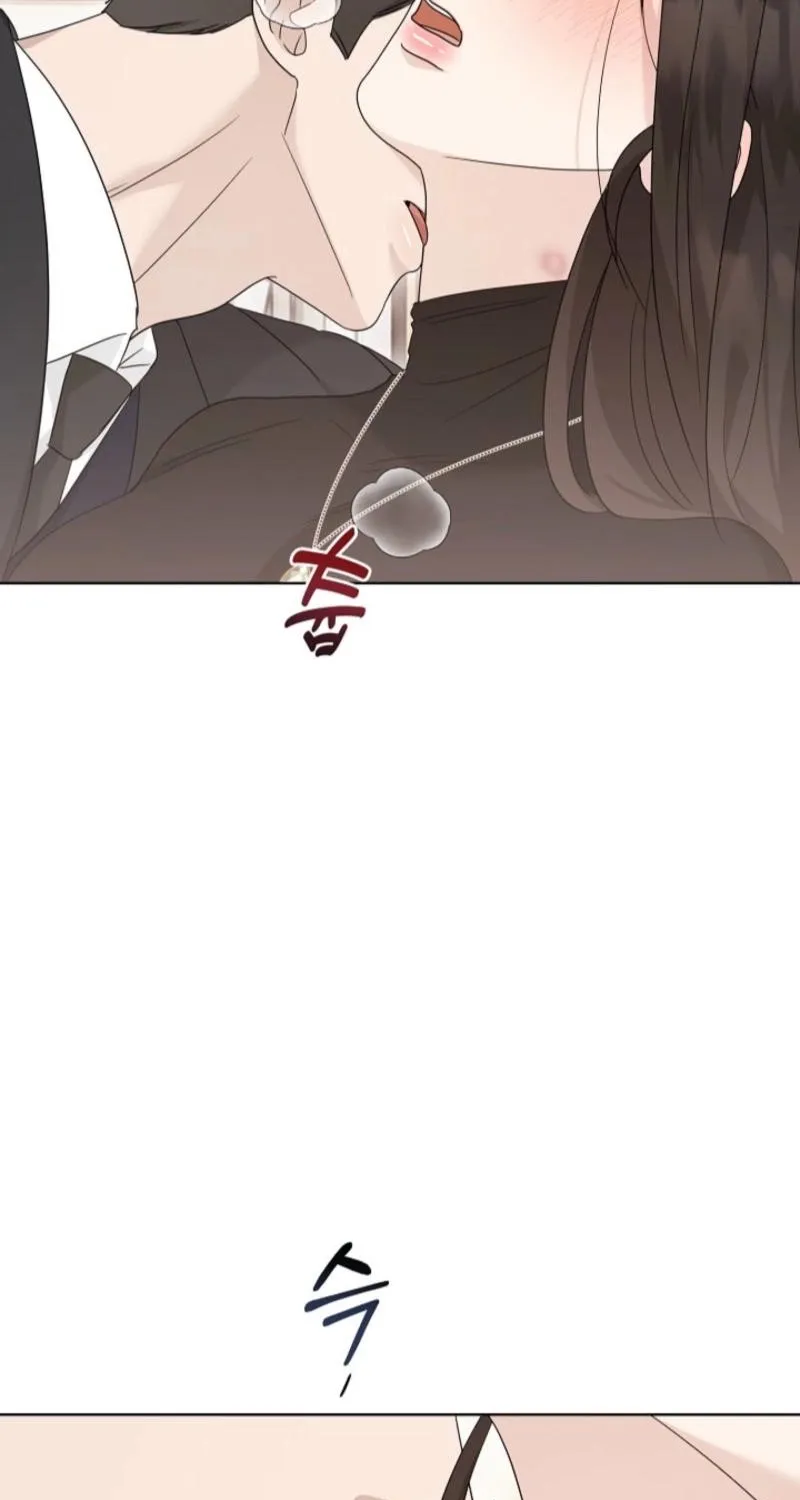 A Terrible Temptation Chapter 24 page 18 - 