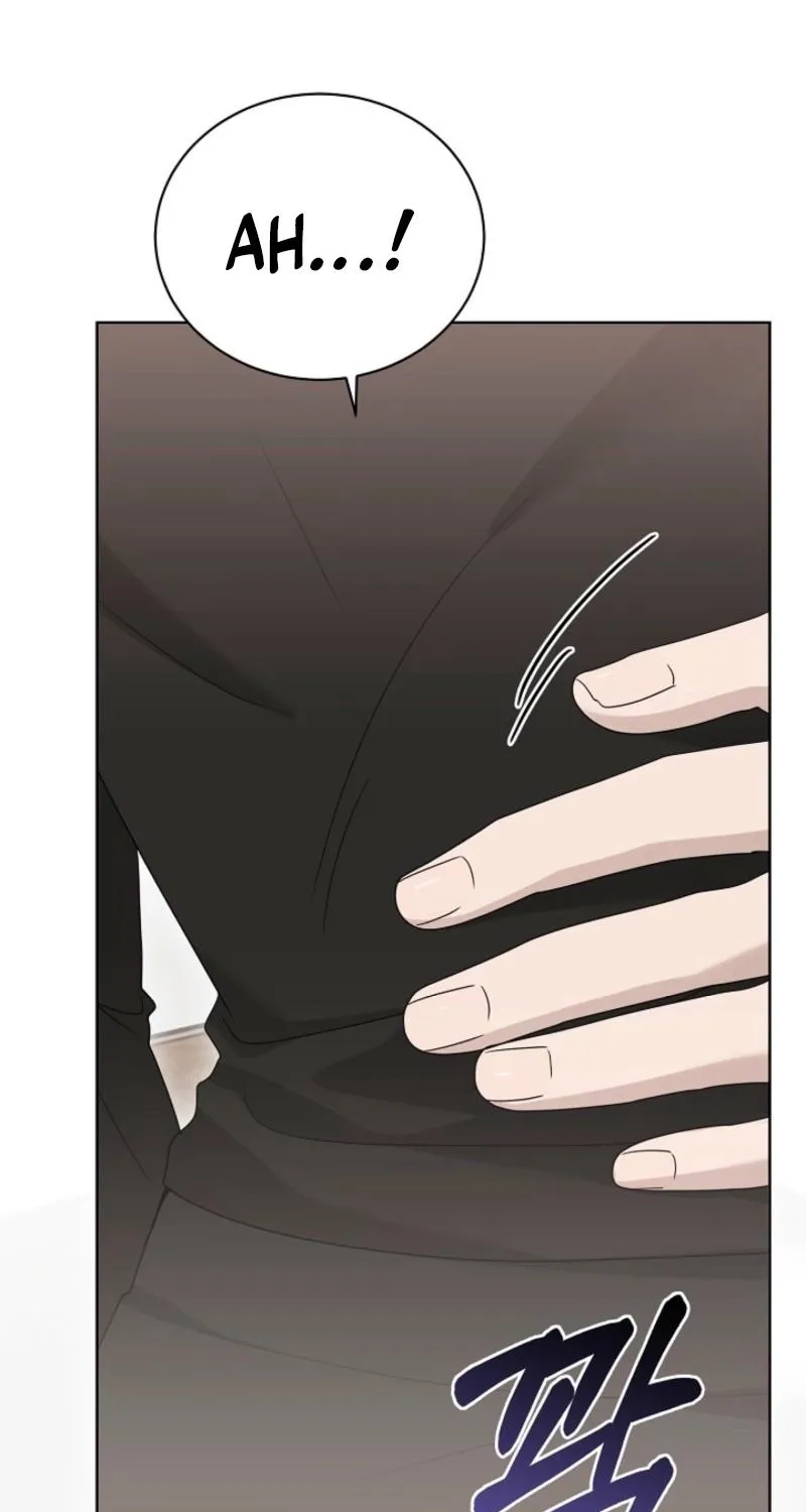 A Terrible Temptation Chapter 24 page 24 - 