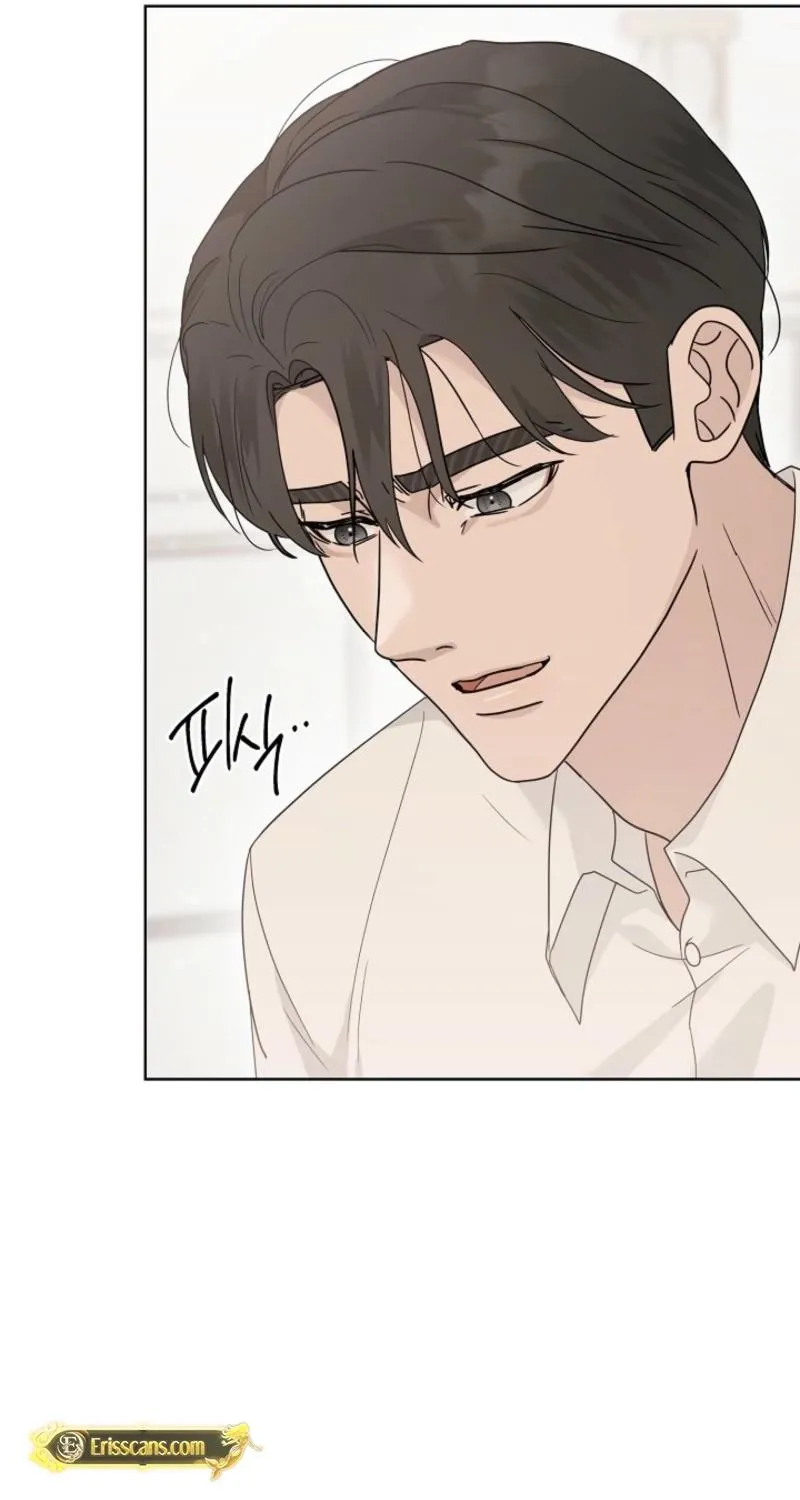 A Terrible Temptation Chapter 24 page 32 - 