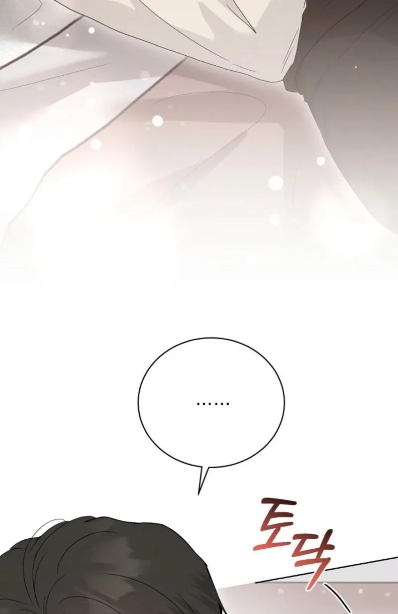 A Terrible Temptation Chapter 24 page 36 - 