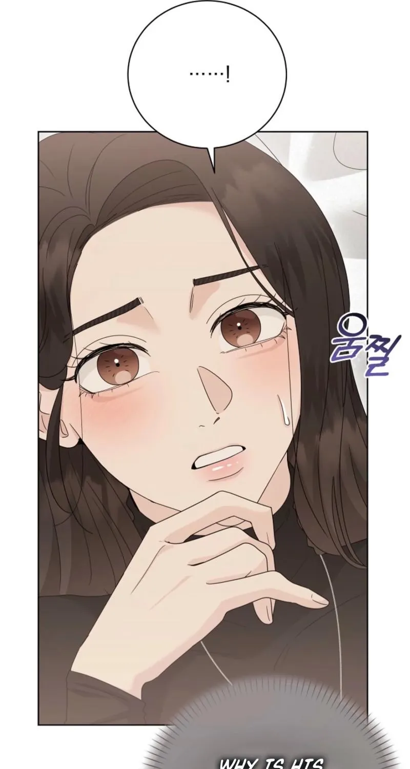 A Terrible Temptation Chapter 24 page 42 - 