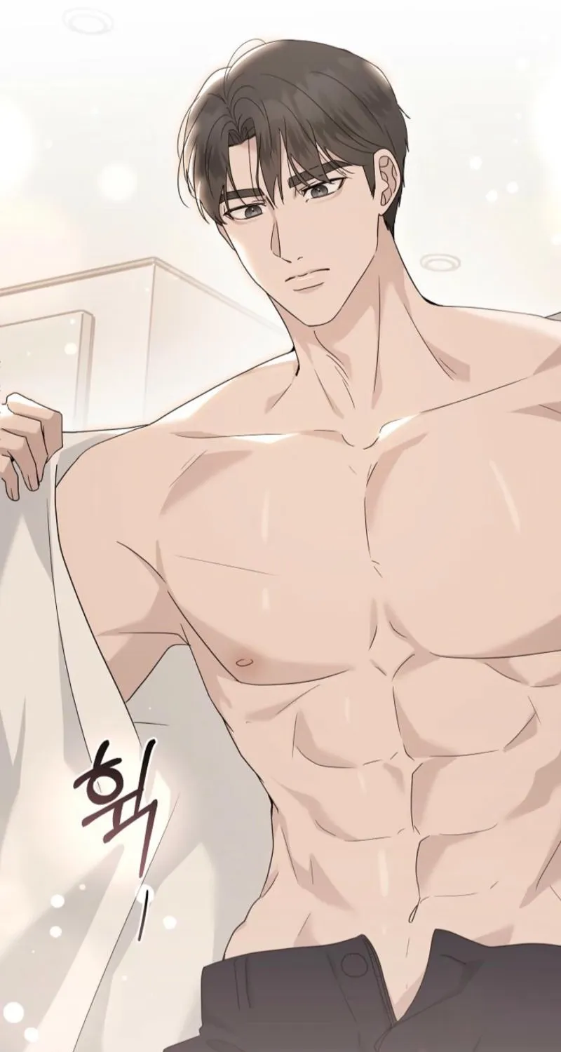A Terrible Temptation Chapter 24 page 44 - 