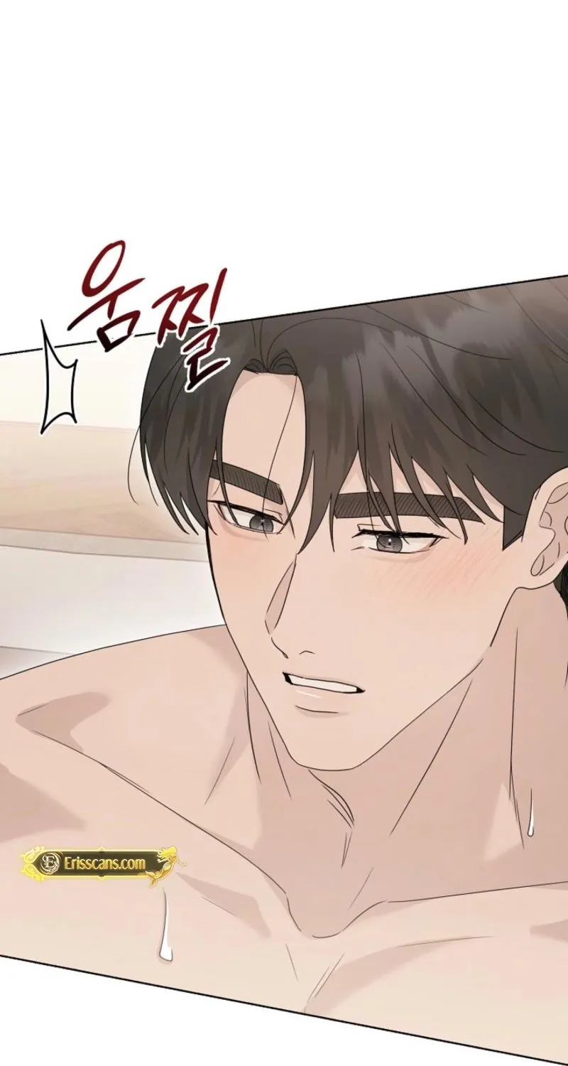 A Terrible Temptation Chapter 24 page 59 - 