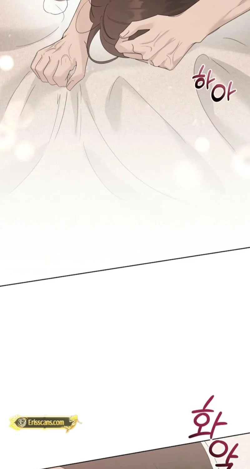 A Terrible Temptation Chapter 24 page 68 - 