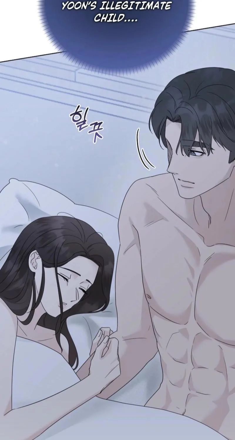 A Terrible Temptation Chapter 24 page 77 - 