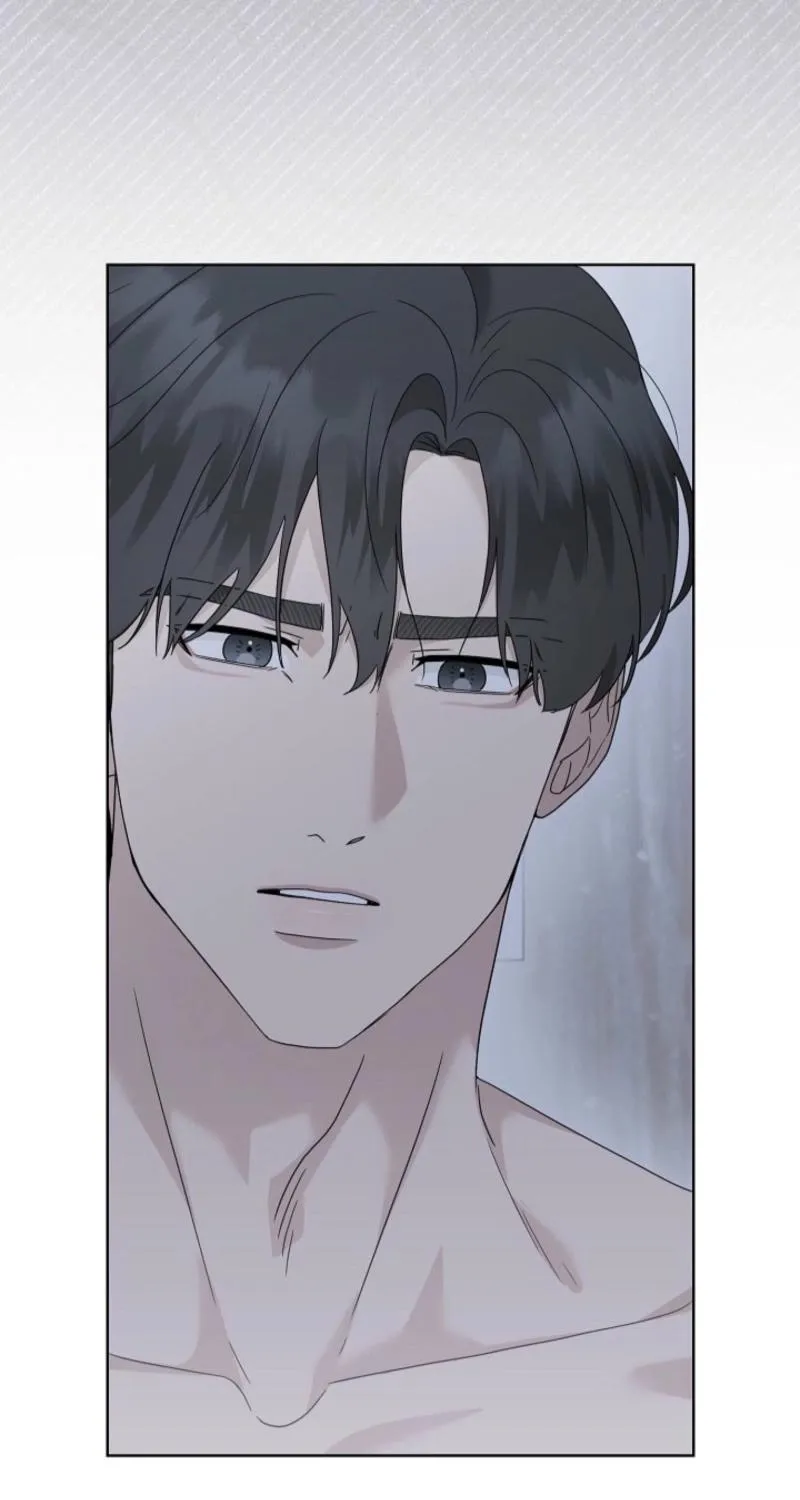 A Terrible Temptation Chapter 24 page 80 - 